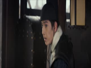 Sơn Hà Chi Ảnh Tập Tập 17