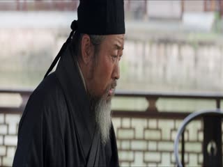 Sơn Hà Chi Ảnh Tập Tập 23