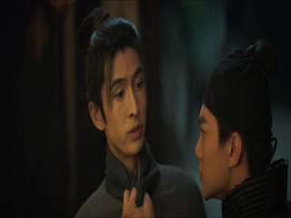 Sơn Hà Chi Ảnh Tập Tập 05