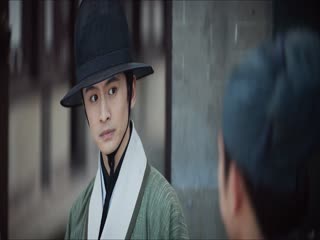 Sơn Hà Chi Ảnh Tập Tập 16