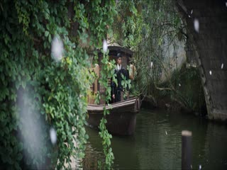 Sơn Hà Chi Ảnh Tập Tập 08