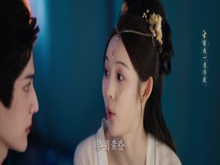 Khế Ước Song Sinh Tập Tập 21