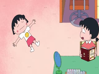 Cô Bé Maruko Tập Tập 76