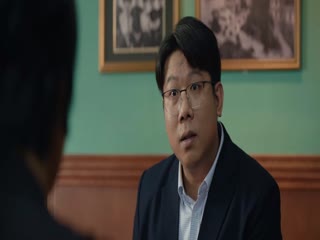 Thẩm Phán Sinh Tử Tập Tập 09