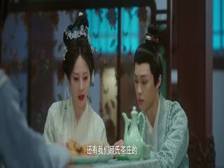 Sắc Xuân Trêu Người Tập Tập 24
