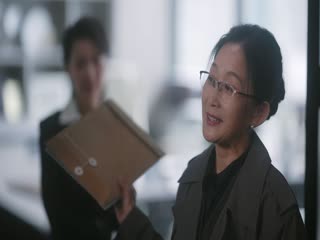 Không Sợ Hãi (Phần 2) Tập Tập 35