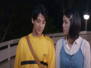 Bản Lĩnh Tuổi Trẻ Tập Tập 14