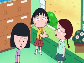 Cô Bé Maruko Tập Tập 83
