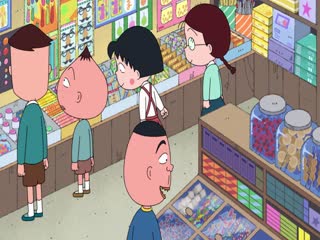 Cô Bé Maruko Tập Tập 61