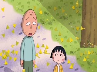 Cô Bé Maruko Tập Tập 92