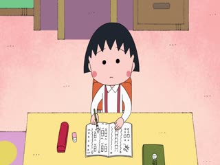 Cô Bé Maruko Tập Tập 87