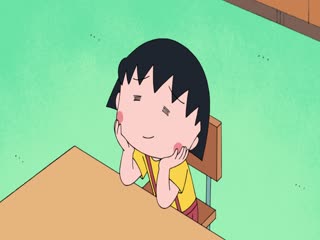 Cô Bé Maruko Tập Tập 74