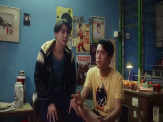 Bản Lĩnh Tuổi Trẻ Tập Tập 05