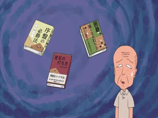 Cô Bé Maruko Tập Tập 71
