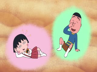 Cô Bé Maruko Tập Tập 85
