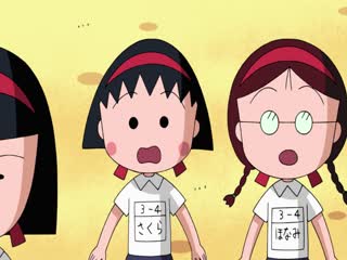 Cô Bé Maruko Tập Tập 68