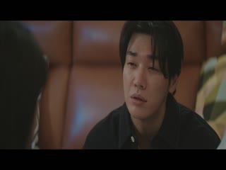 Ngày Lành Của Eun Soo Tập Tập 05