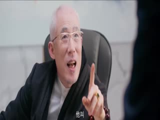 Ngọt Ngào Trong Toan Tính Tập Tập 21