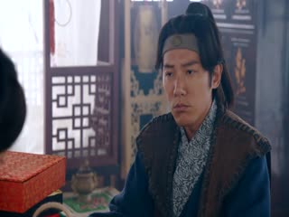Điện Hạ Ma Mãnh Tập Tập 15
