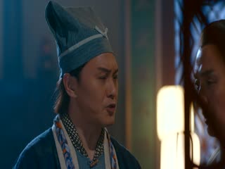 Điện Hạ Ma Mãnh Tập Tập 10