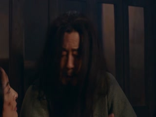 Điện Hạ Ma Mãnh Tập Tập 20