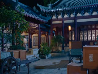 Điện Hạ Ma Mãnh Tập Tập 04