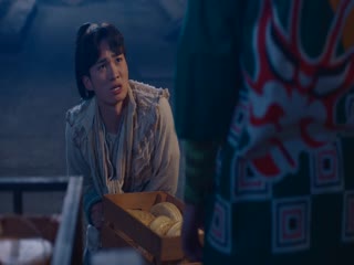 Điện Hạ Ma Mãnh Tập Tập 14