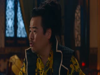 Điện Hạ Ma Mãnh Tập Tập 06