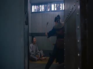 Điện Hạ Ma Mãnh Tập Tập 18