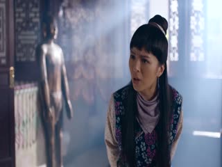Điện Hạ Ma Mãnh Tập Tập 07