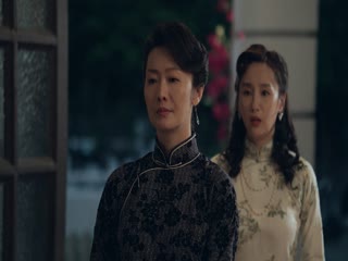 Biển Sâu Đêm Tối Tập Tập 13