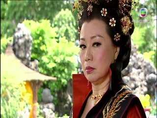 Diệu Vũ Trường An Tập Tập 30