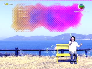 Thất vọng (2000) Tập Tập 32