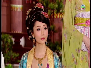 Diệu Vũ Trường An Tập Tập 05