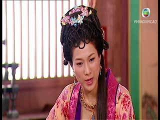 Diệu Vũ Trường An Tập Tập 26