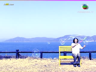 Thất vọng (2000) Tập Tập 36