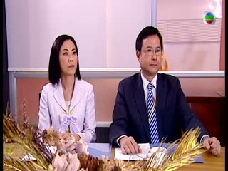 Cuộc Hẹn Tử Thần Tập Tập 03