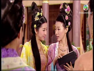 Diệu Vũ Trường An Tập Tập 08
