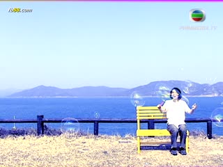 Thất vọng (2000) Tập Tập 20