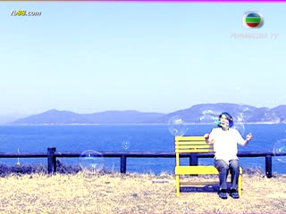 Thất vọng (2000) Tập Tập 35