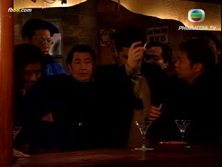 Thất vọng (2000) Tập Tập 17