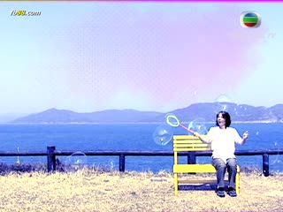 Thất vọng (2000) Tập Tập 31