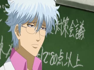 GINTAMA - Thầy Ginpachi Ở Lớp 3-Z Tập Tập 01