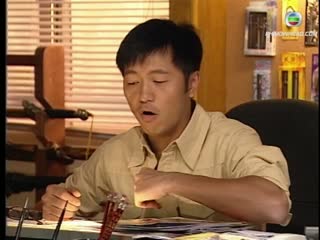 Đường Đua Ác Liệt Tập Tập 08