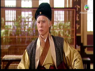 Diệu Vũ Trường An Tập Tập 25