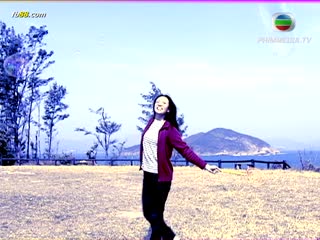 Thất vọng (2000) Tập Tập 25
