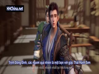 Đại Đường Thừa Phong Lục Tập Tập 5