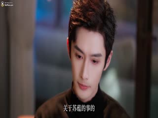 Phá Kén Hoá Bướm Tập Tập 21