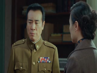 Biển Sâu Đêm Tối Tập Tập 18