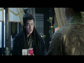 Kim Chiêu Ngọc Túy Tập Tập 26